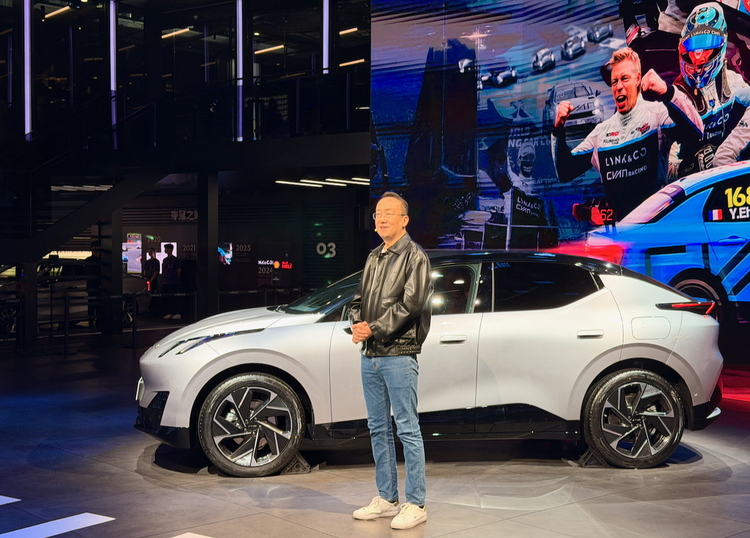 Tổng quan xe Lynk & Co Z20 Red Edition tại Auto Guangzhou 2025